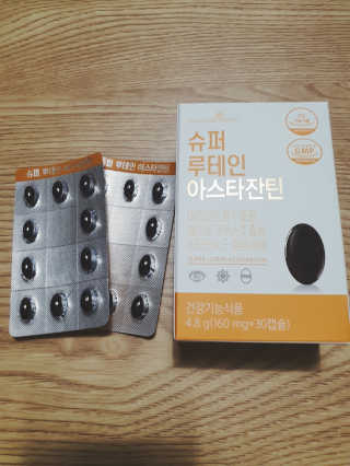 둥이맘님이 올린 리뷰 사진 1