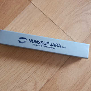 닥터존스킨 눈썹자라 — 5점을 준 리뷰어가 2020년 8월 올린 사용 사진