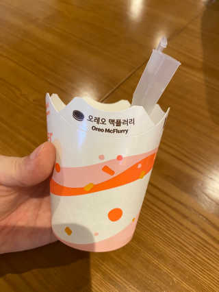 ConnieKim님이 올린 리뷰 사진 2