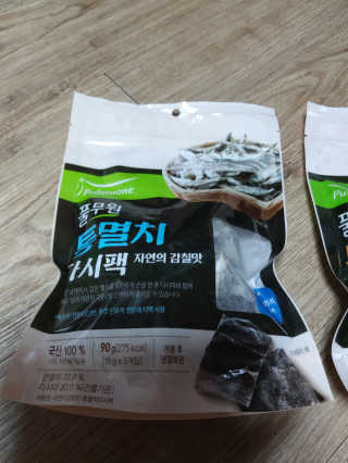 [풀무원] 자연의 감칠맛 통디포리, 통멸치 다시팩 세트 — 5점을 준 리뷰어가 2020년 5월 올린 사용 사진