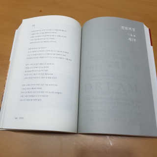 온블리님이 올린 리뷰 사진 3