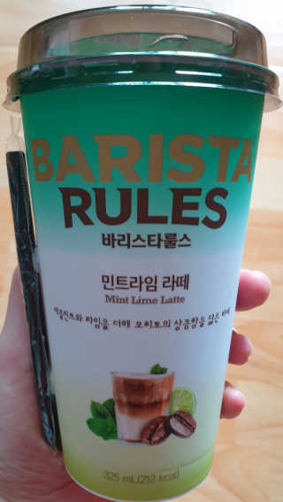 SEMELE님이 올린 리뷰 사진 2
