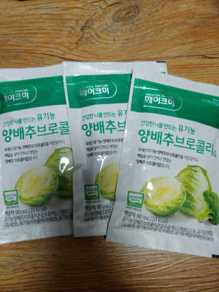 유영경님이 올린 리뷰 사진 1