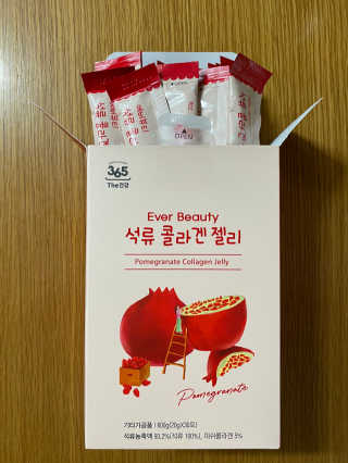 365더건강 에버뷰티 석류콜라겐 젤리 — 5점을 준 리뷰어가 2020년 7월 올린 사용 사진