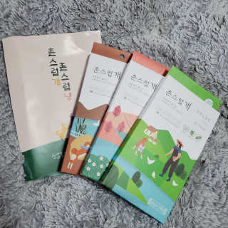 꾸미딱지맘님이 올린 리뷰 사진 2