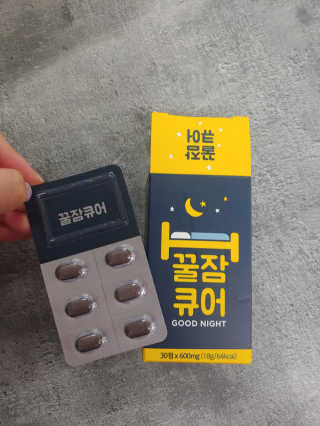 팬더지니님이 올린 리뷰 사진 1