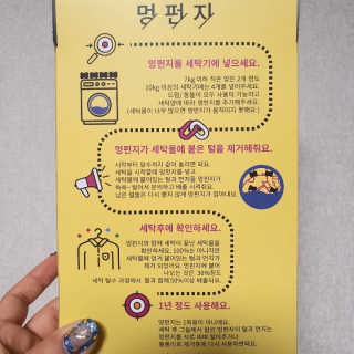 taeni님이 올린 리뷰 사진 2
