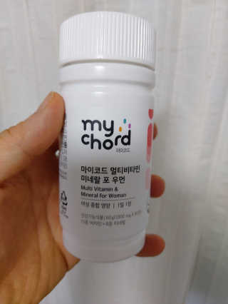 JW중외제약 마이코드 멀티비타민미네랄 포 우먼 — 5점을 준 리뷰어가 2020년 7월 올린 사용 사진