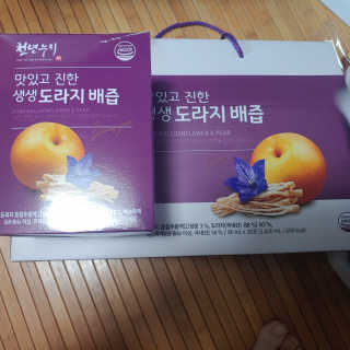 이누닷님이 올린 리뷰 사진 2