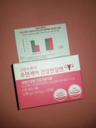 윤다은님이 올린 리뷰 사진 1
