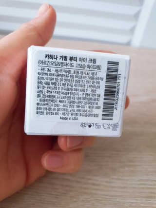빛고울미님이 올린 리뷰 사진 2