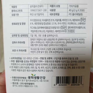다다름님이 올린 리뷰 사진 2
