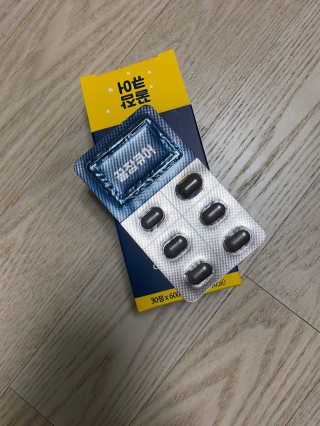 조은약초 꿀잠큐어 제주 감태추출물 감태정 600mg — 5점을 준 리뷰어가 2020년 6월 올린 사용 사진
