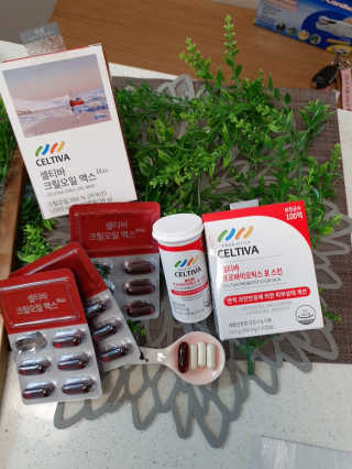 까꿍님이 올린 리뷰 사진 2