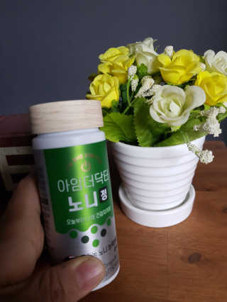 모모랜드님이 올린 리뷰 사진 3