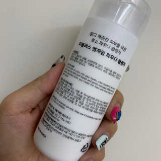 챔미님이 올린 리뷰 사진 2