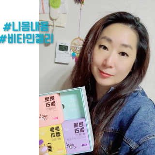 ♥️여봉달달달♥️님이 올린 리뷰 사진 1