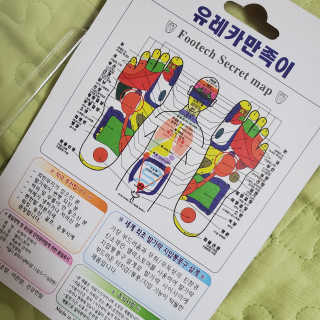 다현님이 올린 리뷰 사진 2