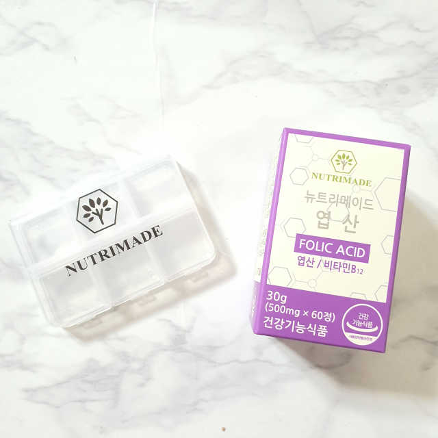 뉴트리메이드 엽산 리뷰 사진