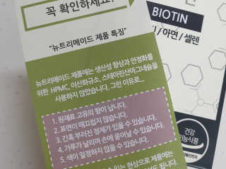 딸기맘님이 올린 리뷰 사진 4