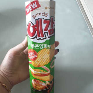 뽀기님이 올린 리뷰 사진 2