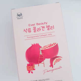 365더건강 에버뷰티 석류콜라겐 젤리 — 5점을 준 리뷰어가 2020년 7월 올린 사용 사진