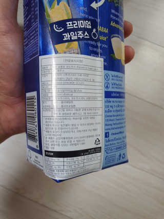 감자와고구마님이 올린 리뷰 사진 2