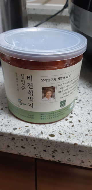 snow3224님이 올린 리뷰 사진 3