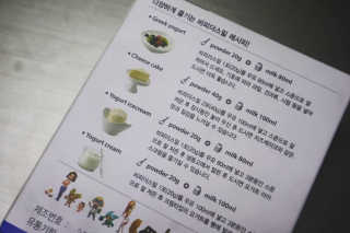 유이리에르님이 올린 리뷰 사진 4