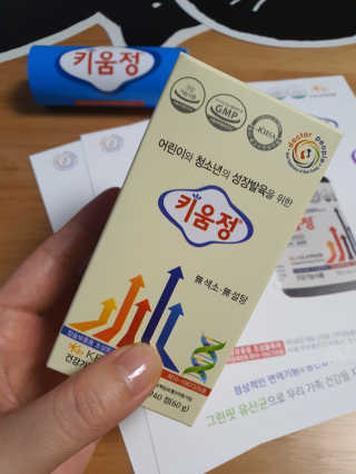 Elin님이 올린 리뷰 사진 1