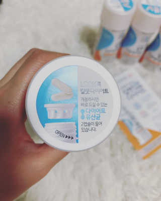 한국야쿠르트 킬팻다이어트 체지방 감소 기능성 유산균 킬팻 다이어트 7개입 — 5점을 준 리뷰어가 2020년 5월 올린 사용 사진