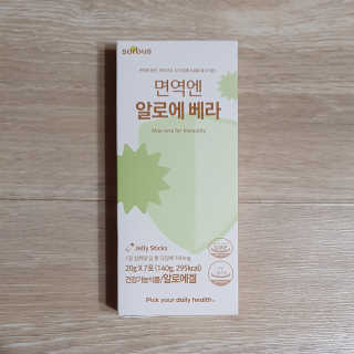 방긋님이 올린 리뷰 사진 3