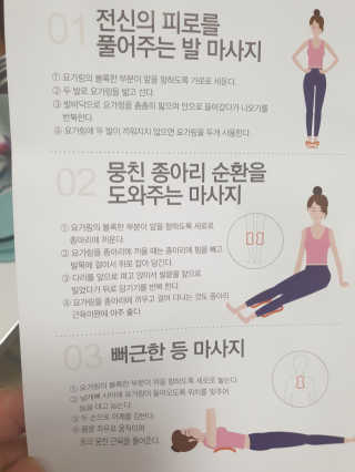 미실님이 올린 리뷰 사진 2
