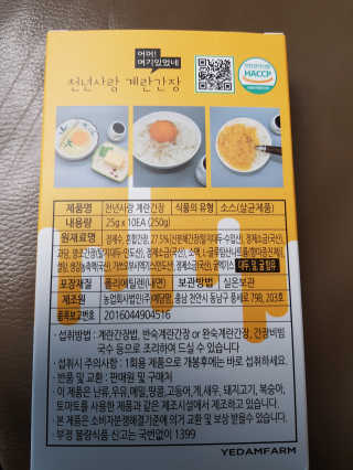 고옴이님이 올린 리뷰 사진 2
