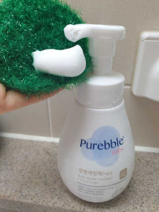 ohohoho ggul님이 올린 리뷰 사진 1