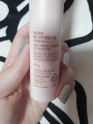 페코포코님이 올린 리뷰 사진 2