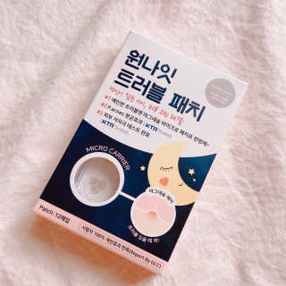 거져줄께잘사가님이 올린 리뷰 사진 1