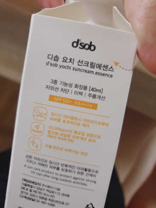 100님이 올린 리뷰 사진 3