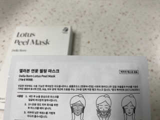 mk님이 올린 리뷰 사진 3