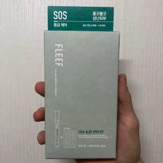은찬님이 올린 리뷰 사진 1