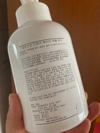 현님이 올린 리뷰 사진 2