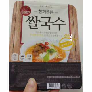 쎄미님이 올린 리뷰 사진 4