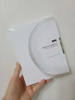한미려 프리미엄 하이드로겔 마스크 — 5점을 준 리뷰어가 2020년 7월 올린 사용 사진