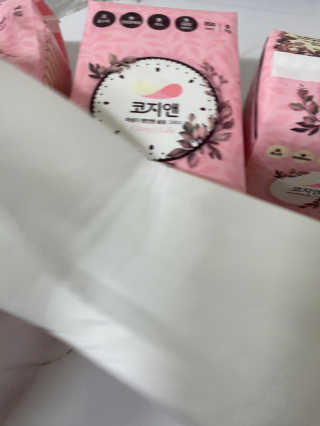 뿌아아님이 올린 리뷰 사진 4