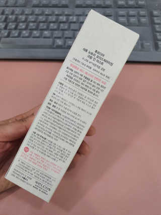 [후르디아] 주름 개선 기능성-석류 크림 미스트 — 4점을 준 리뷰어가 2020년 10월 올린 사용 사진