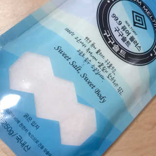 또딩님이 올린 리뷰 사진 2