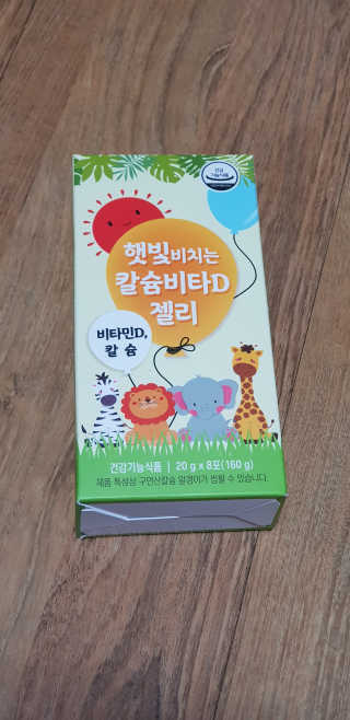 쭈니님이 올린 리뷰 사진 2