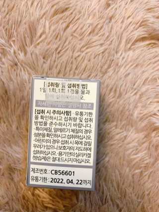 알음님이 올린 리뷰 사진 3