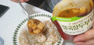 꾸왑님이 올린 리뷰 사진 2