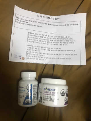 갱스님이 올린 리뷰 사진 1